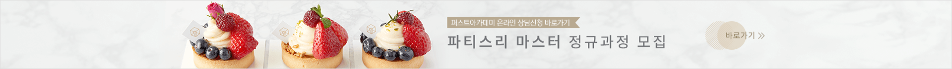 �������Ŀ���Ÿ��Ʈ